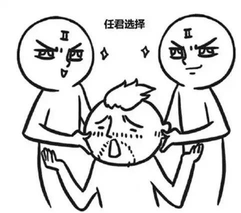 办税日常这次材料主题定什么呢脑袋里两个小人在打架上一秒还在绞尽