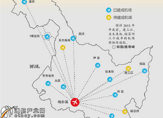黑龙江省将建设两大城市圈和4座机场