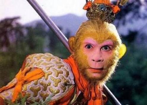 我喊你一声孙悟空,你敢答应吗?