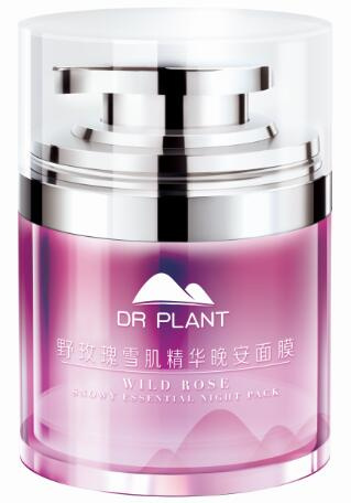 植物医生面膜怎么用