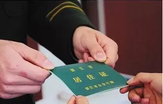 mp57205429_1454055589540_3.png