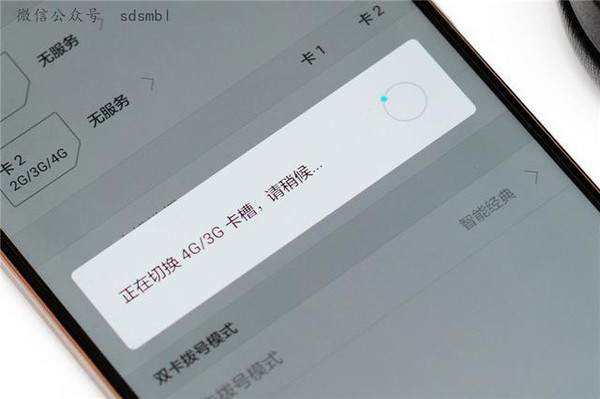 Mate 8與S6 edge+各值多少錢？ 科技 第15張