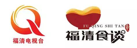 福清电视台《福清食谈》栏目2月5号正式开播!