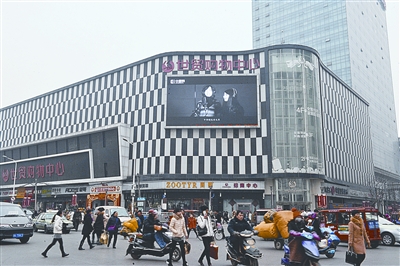 赫优仕百货入驻 郑州世贸购物中心,图片尺寸:450×281,来自网页:ht