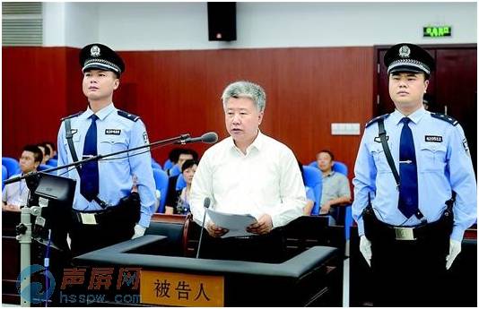 法庭辩论结束后,被告人王永春作了最后陈述:“我对检察机关指控的全部事实没有异议,我的犯罪事实是客观真实的,真心实意地接受法庭的审判。我完全彻底地认罪悔罪,我愿意接受一切法律制裁。今后,我将积极改造,重新做人,争取早日回归社会,做一名对社会有用的人。感谢办案检察官、法官始终坚持全面、准确、客观、公正的原则,始终坚持依法办案,维护我个人的合法权益,也