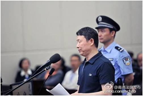 在最后陈述阶段,李崇禧表示