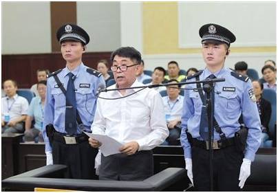 法庭辩论结束后,被告人郭永祥作了最后陈述,他说:“起诉书指控我犯受贿罪和巨额财产来源不明罪都是客观事实,我的犯罪行为对党和人民造成了巨大损失,我会老老实实地接受法庭的审判,认罪服法。”“我要表示深深的忏悔。”“感谢宜昌司法机关办案人员坚持人性化办案、文明办案。