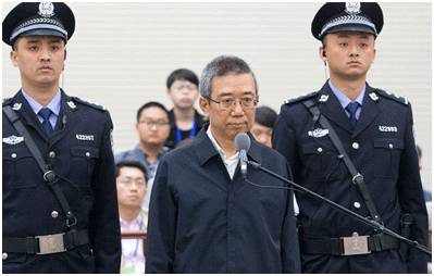 李春城做最后陈述时说:“起诉书中对我的所有指控都是属实的,我没有任何异议。人生没有办法重来,每个人都要为自己的行为负责。”“我所犯下的受贿罪和滥用职权罪,严重损害了党和人民的利益,对党的形象和国家公职人员的公信力造成了十分严重的影响,令自己羞愧难当、痛悔不已。”