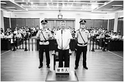 在庭审期间,祝作利多次表示认罪、悔罪。在最后的陈述环节,他对自己过去的清正廉洁做了简单的回顾,并说:“走到今天这个地步,主要责任在于自己的思想没有从根本上改变好,在于