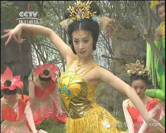 续集第5集 遇仙孔雀台