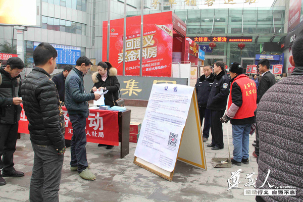 2016遵义市区人口_这9个城市不是省会 却是全省常住人口最多地方(2)