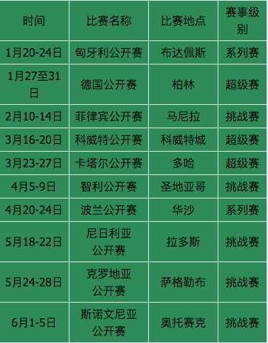 mp57319473_1454130246323_2_th.png
