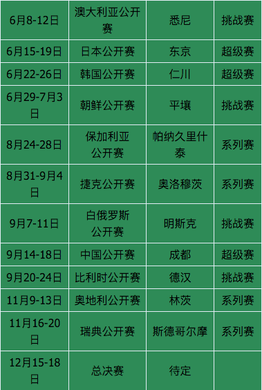mp57319473_1454130246323_3.png