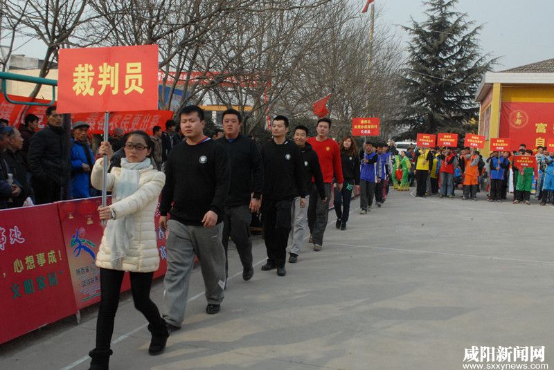 双照街道办承办的陕西省第二届"美丽乡村,文明家园"篮球联赛咸阳秦都