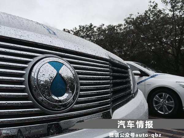 全国包括《汽车情报》在内的20家新媒体走进腾势