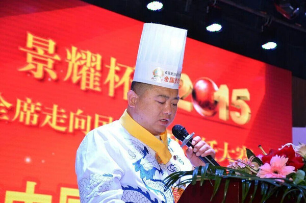 中国烹饪大师讲解厨师必读烹饪知识