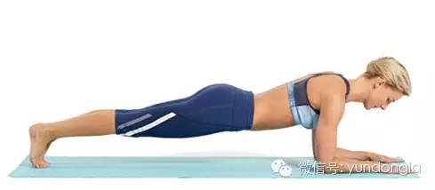 平板支撑多长时间能有效果 mp57409863_1454240190763_8.jpeg