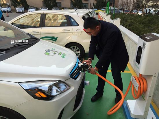 青岛启动公务绿色出行 首批投放150辆电动汽车