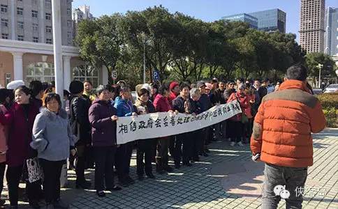 e租宝骗局真相大起底