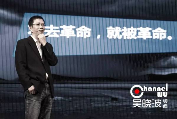 是时候把传统营销中B(Business)端之间的过度关注和博弈转变为对C(Customers)端消费者的关注上,关注消费者的体验,解决消费者的问题,这才是我们对消费者的核心价值。产品销售只是“中点”,不是“终点”。