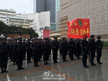 广州警方组建羊城突击队参与处置暴恐案事件