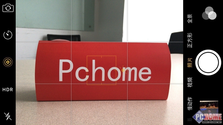 对于iPhone