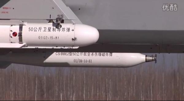 伊拉克空军装备的
