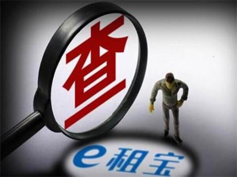 90万人口_...年城镇新增就业90万人,城镇登记失业率3.3%;2012年预计城镇新...