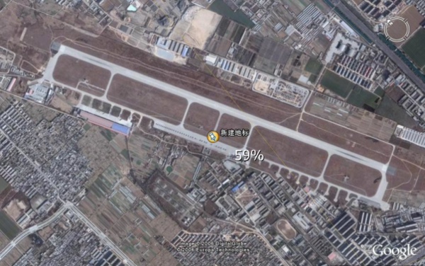 大郭机场卫星图1938年日军占领下的石家庄大郭村飞机场值得注意的是