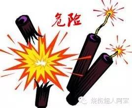 烟花爆竹复产申请怎样写