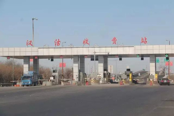京哈,长深高速绕行路书