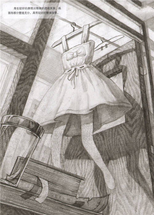 廪Ժ߷־()