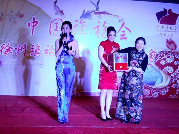 中国旗袍会徐州总会举办迎新年联谊会