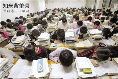 考英语的时候(高考),我把水卡带进考场里了会有事吗?