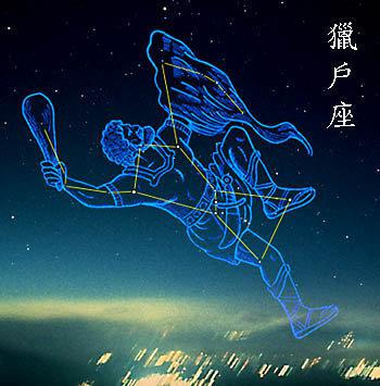 肖狗之人,猴年除夕夜能被"三星高照,猴年的财运不同凡响,极有可能靠