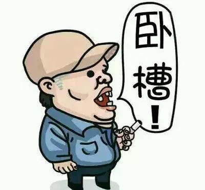 卖轮胎的要上春晚啦!