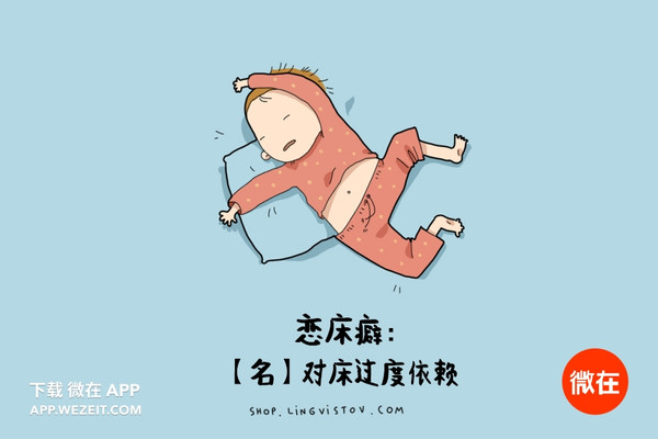 ݼپ˯ʵʺÿ!