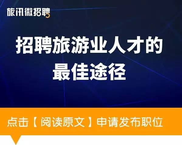 南航乘务长徐文佳_南航乘务长收入(3)