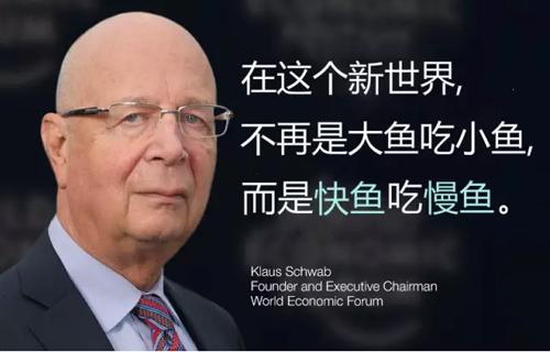 未来的竞争会更激烈