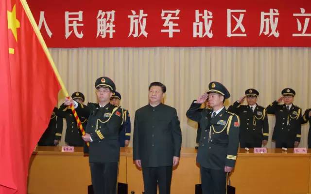 习近平将军旗谨慎授与中部战区司令员韩卫国 政委殷方龙