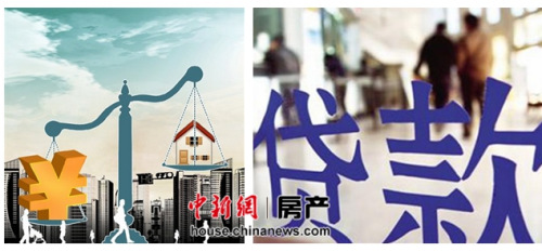 楼市库存高企 房价却在上涨(组图)