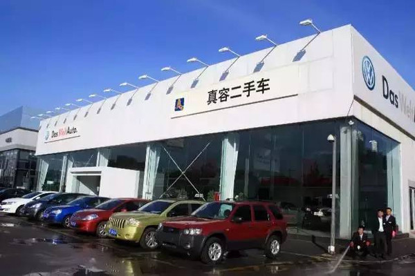 【行业资讯】车猫傍上国机汽车 将共同入股真容二手车