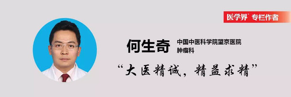 文:何生奇来源:医学界肿瘤频道在今年的国情咨文中,美国总统奥巴马