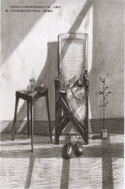 清华美院设计素描高分卷(下