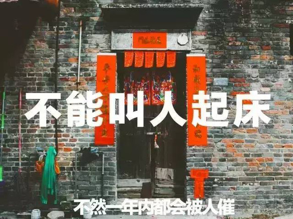 佬过人口_人口普查(3)