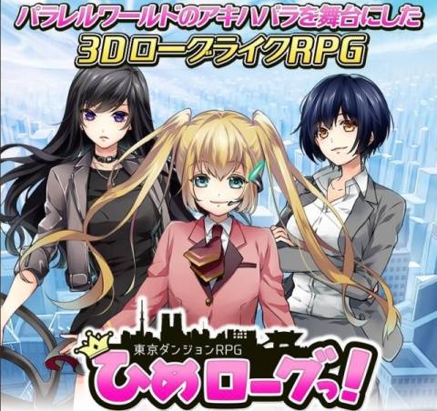 5款精品手游推荐:这个消除游戏有点牛