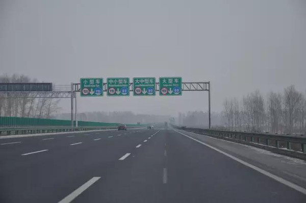 吉林高速路况实时查询 吉林高速春节通行情况