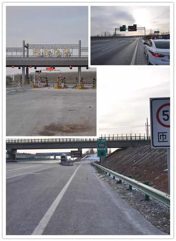 吉林高速路况实时查询 吉林高速春节通行情况