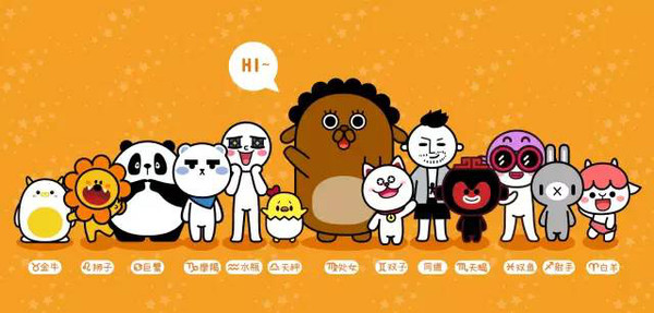 如何变得聪明机灵一点 mp57701906_1454396566808_2_th.jpeg