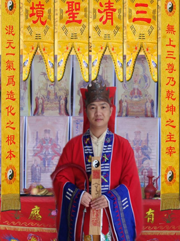 Ժ